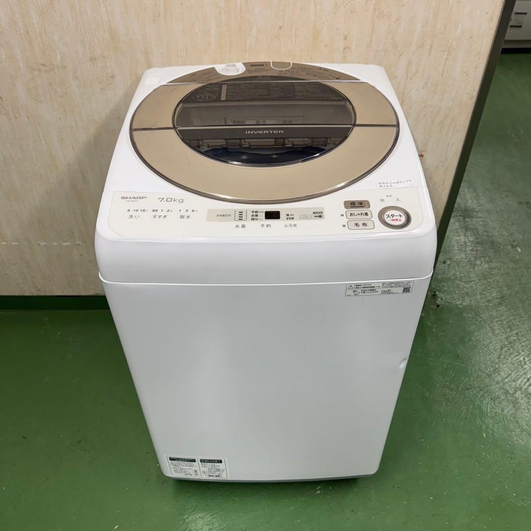 64 SHARP 大容量　洗濯機　7キロ　小型　一人暮らし　家庭用　インバーター