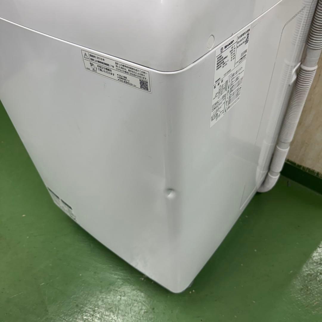 64 SHARP 大容量　洗濯機　7キロ　小型　一人暮らし　家庭用　インバーター