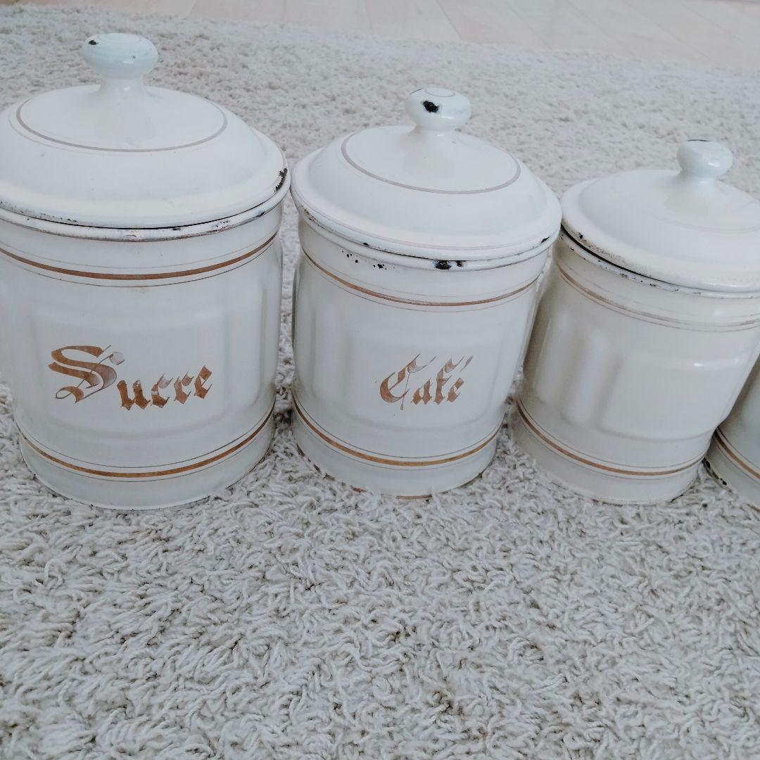 ホーロー　アンティーク　キャニスター　6個セット