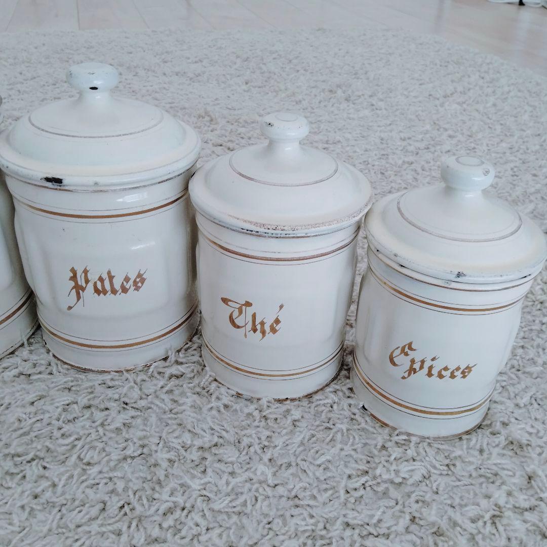 ホーロー　アンティーク　キャニスター　6個セット
