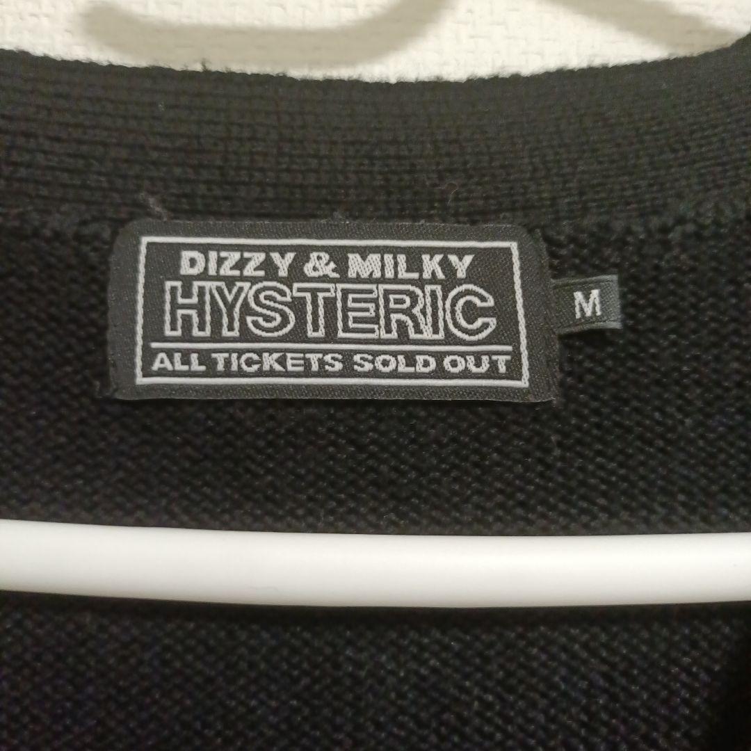 希少デザイン！HYSTERIC GLAMOUR ヒス ニット カーディガン