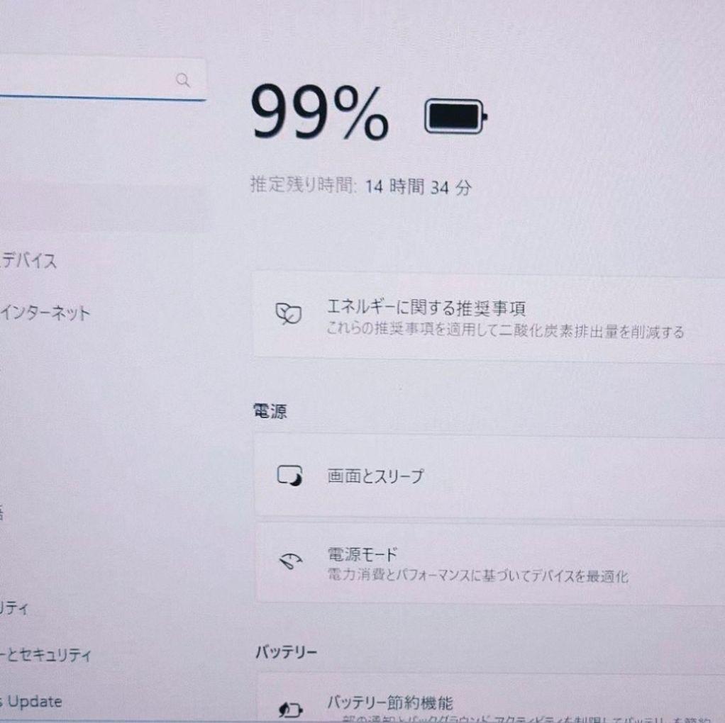 2022年 良好 Dell 爆速 11世代i5 16gb 512G + 1TB