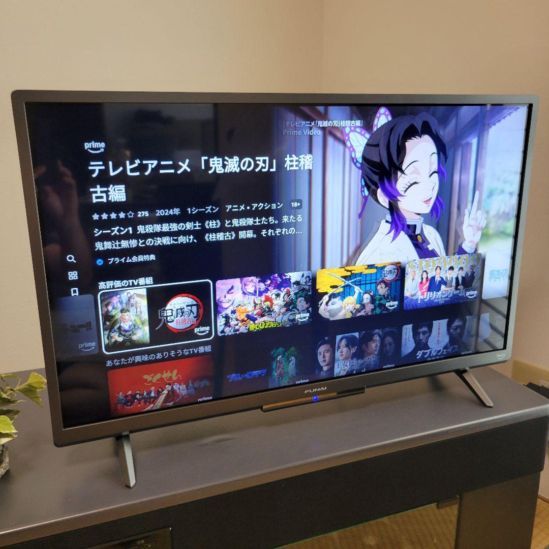 無線LAN内蔵☆★fire TV FUNAI 32型テレビ／2022年製