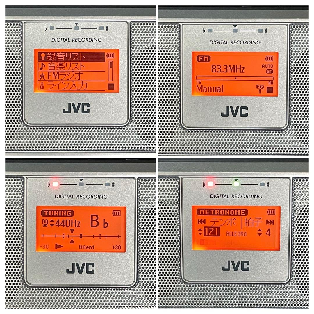 JVC RD-R2 ポータブル デジタルレコーダー