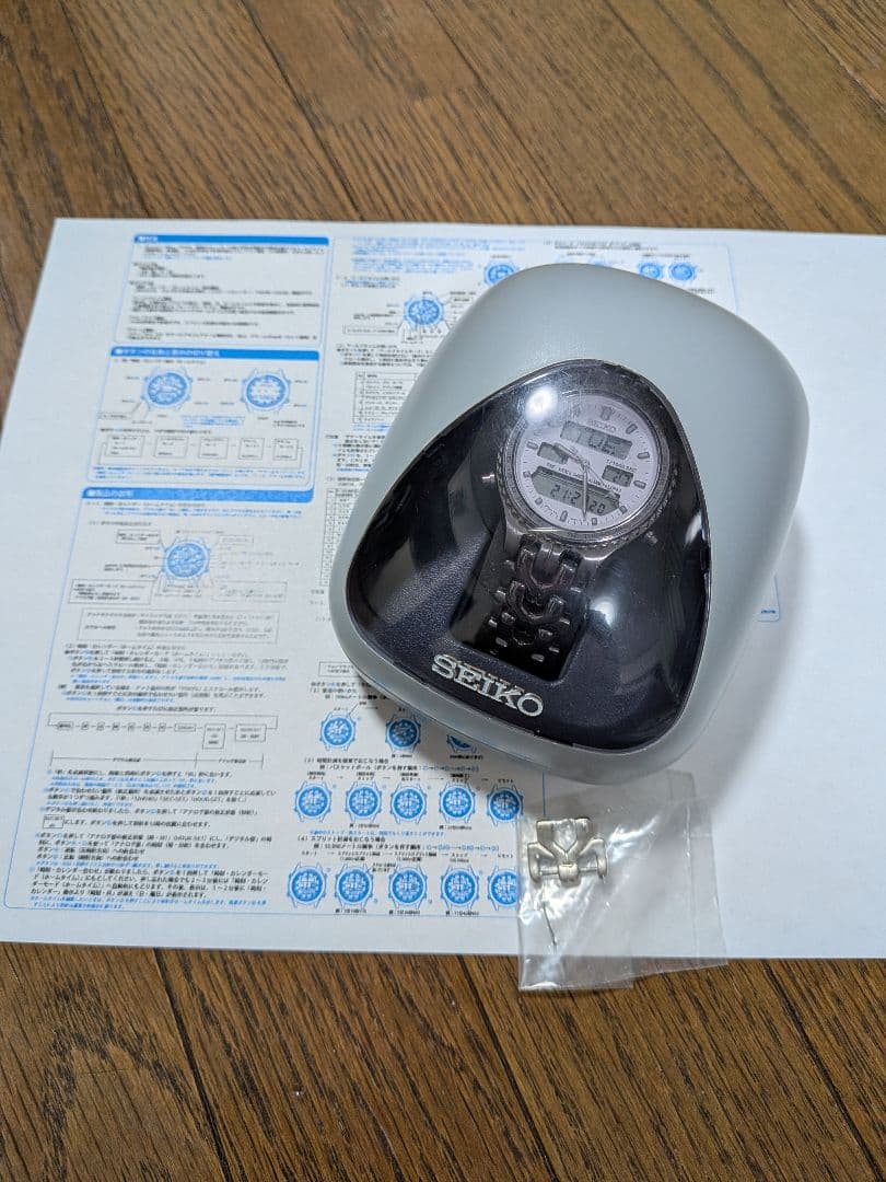 ケース付　SEIKO デジアナGMTワールドタイム H021-8050 クォーツ