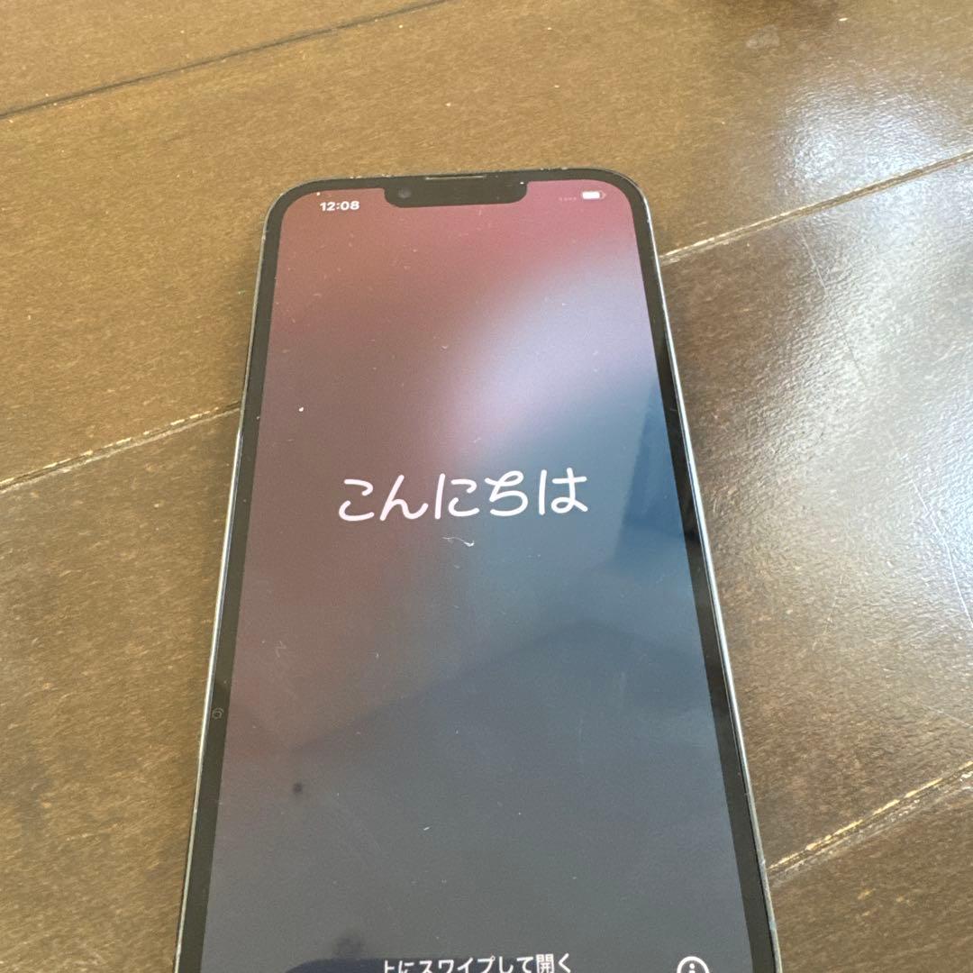 iPhone 13 Pro シエラブルー 256GB SIMフリー 87％
