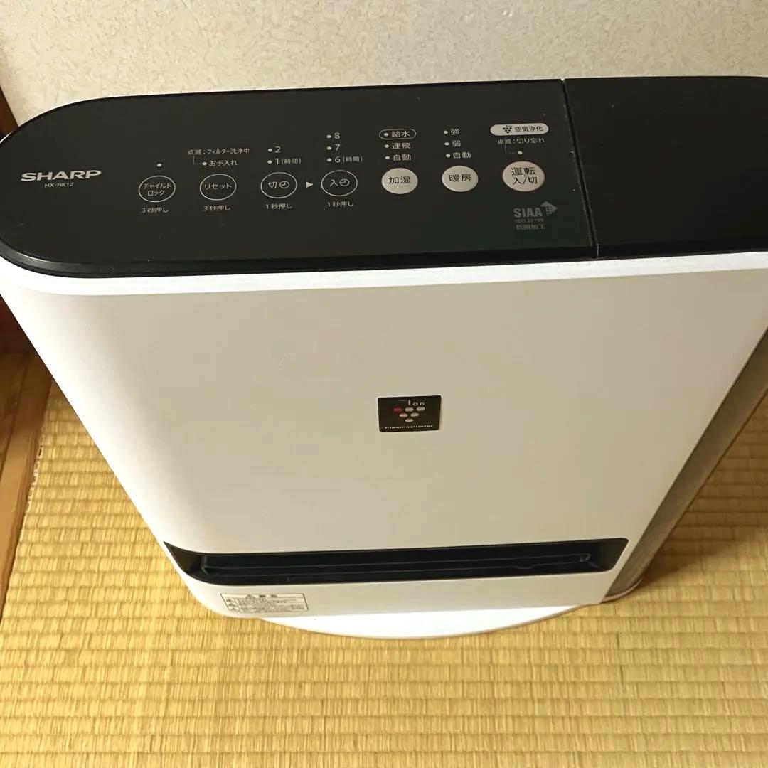 SHARP セラミックファンヒーター ホワイト23年製