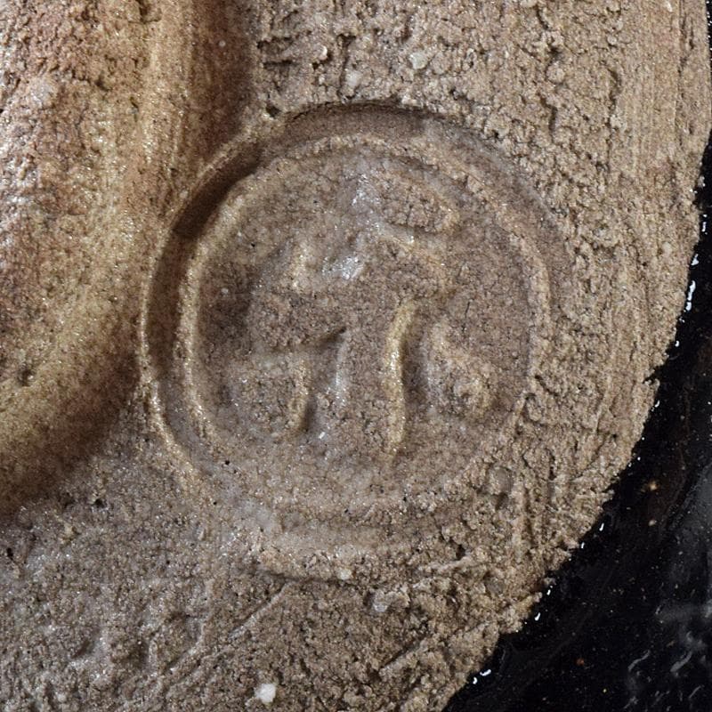 楽吉左衛門　九代了入作　黒楽茶碗　銘杏都　仕覆付　清水公照極め箱　M　R8580