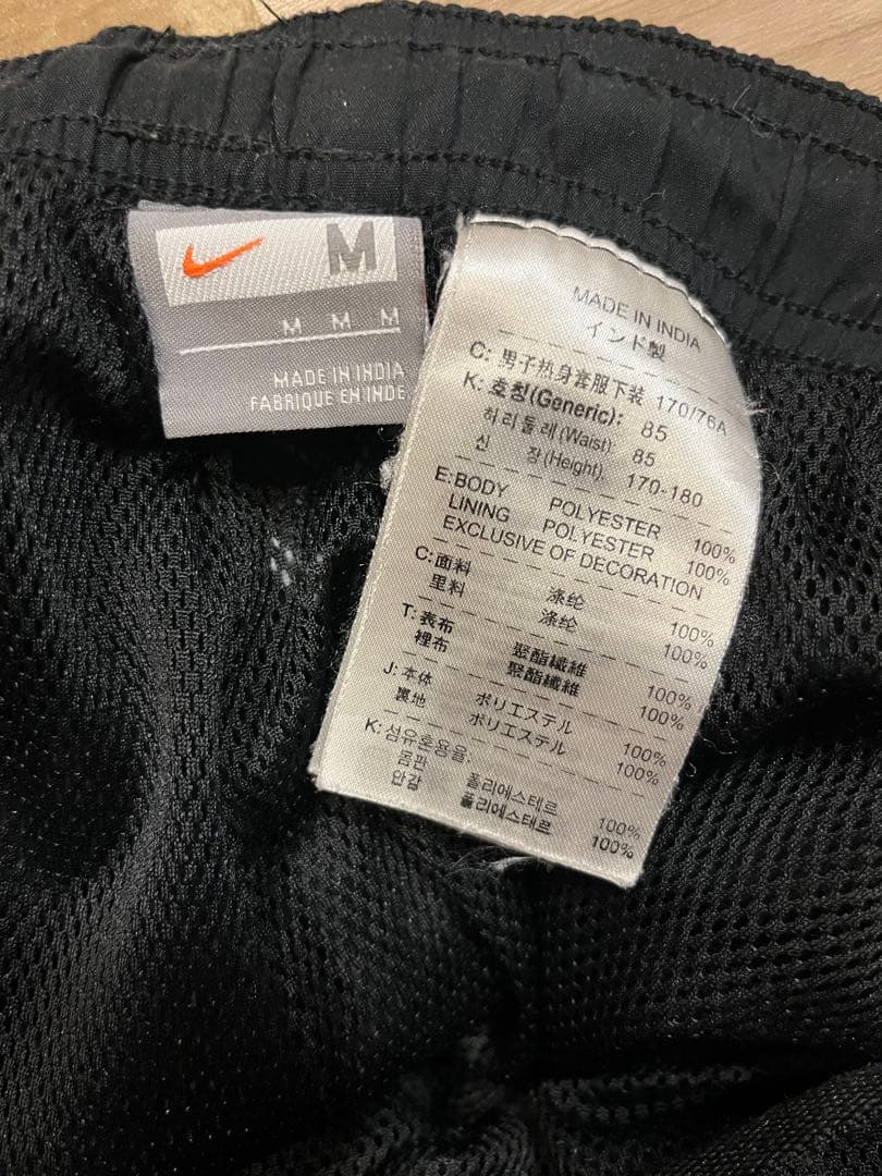 激レア　00s NIKE インテル　セットアップ　ナイロンジャケット