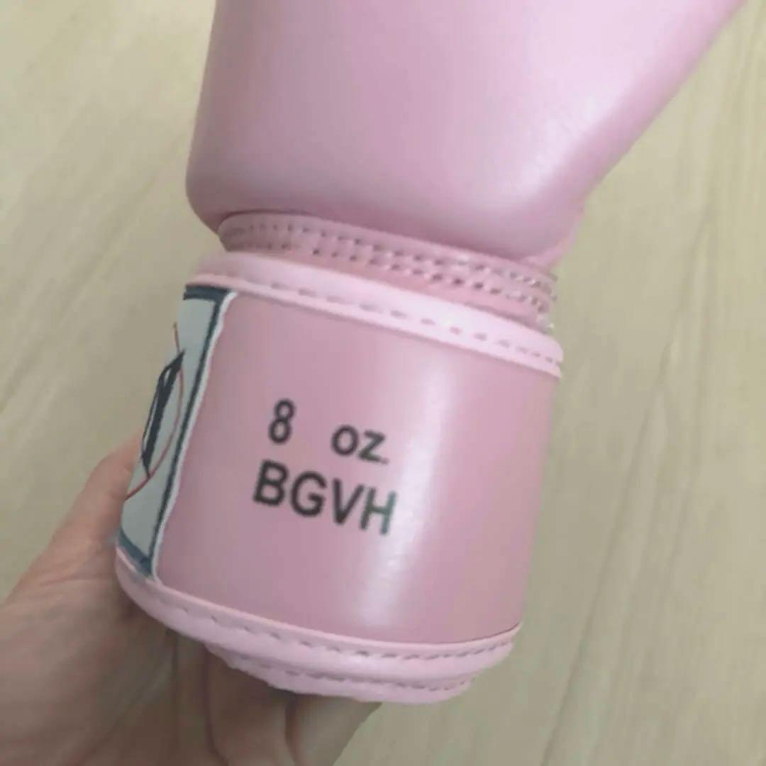 ウィンディ　ボクシンググローブ　ピンク　【大人用】