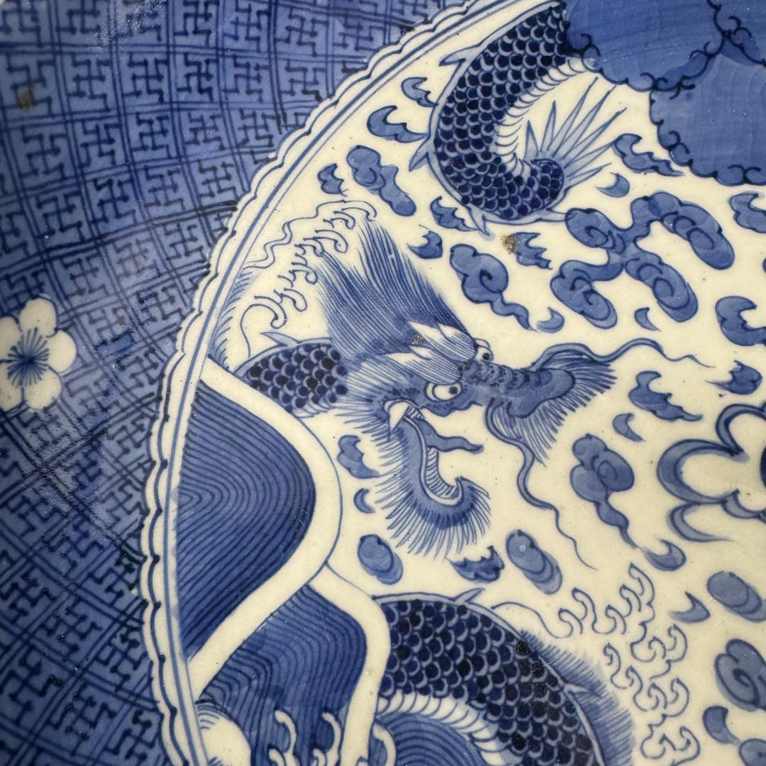 古伊万里　菱地紋双龍図　大明成化年製　深皿　江戸中期40cm