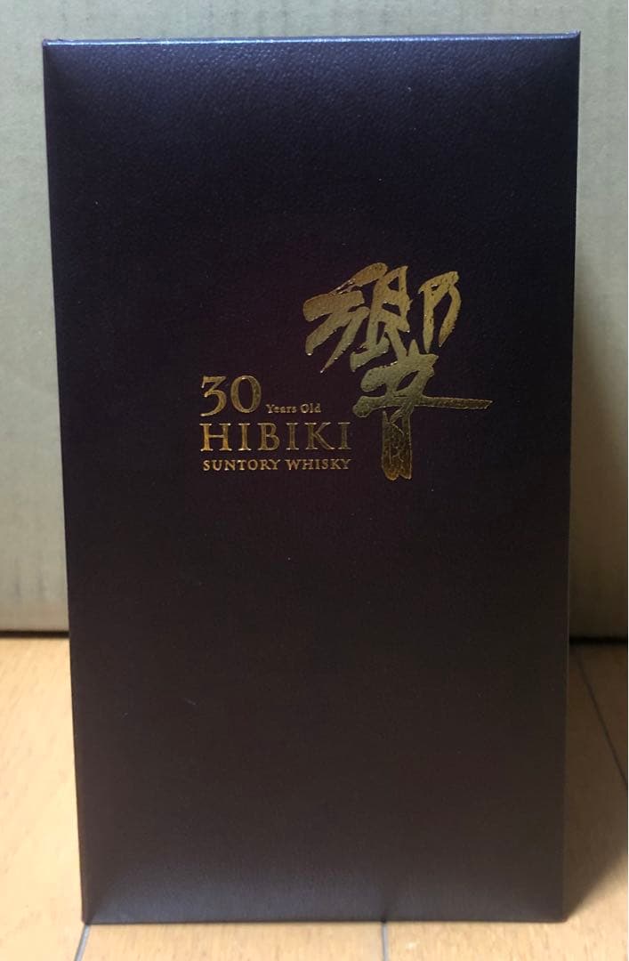 極美品　響 30年 700ml 元箱　冊子　43%　本物保証