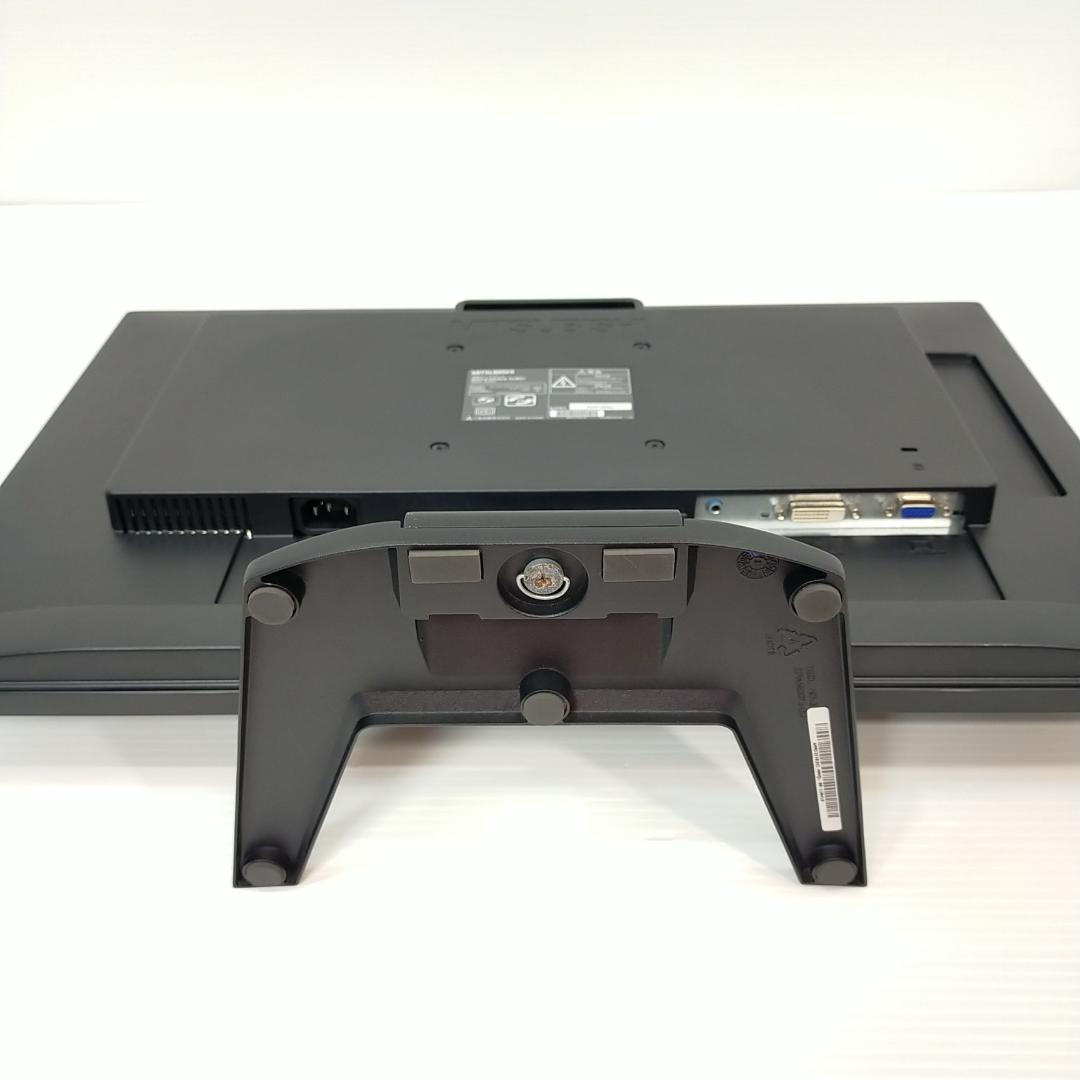 三菱電機 23型ワイド液晶ディスプレイ RDT235WX-S(BK) フルHD