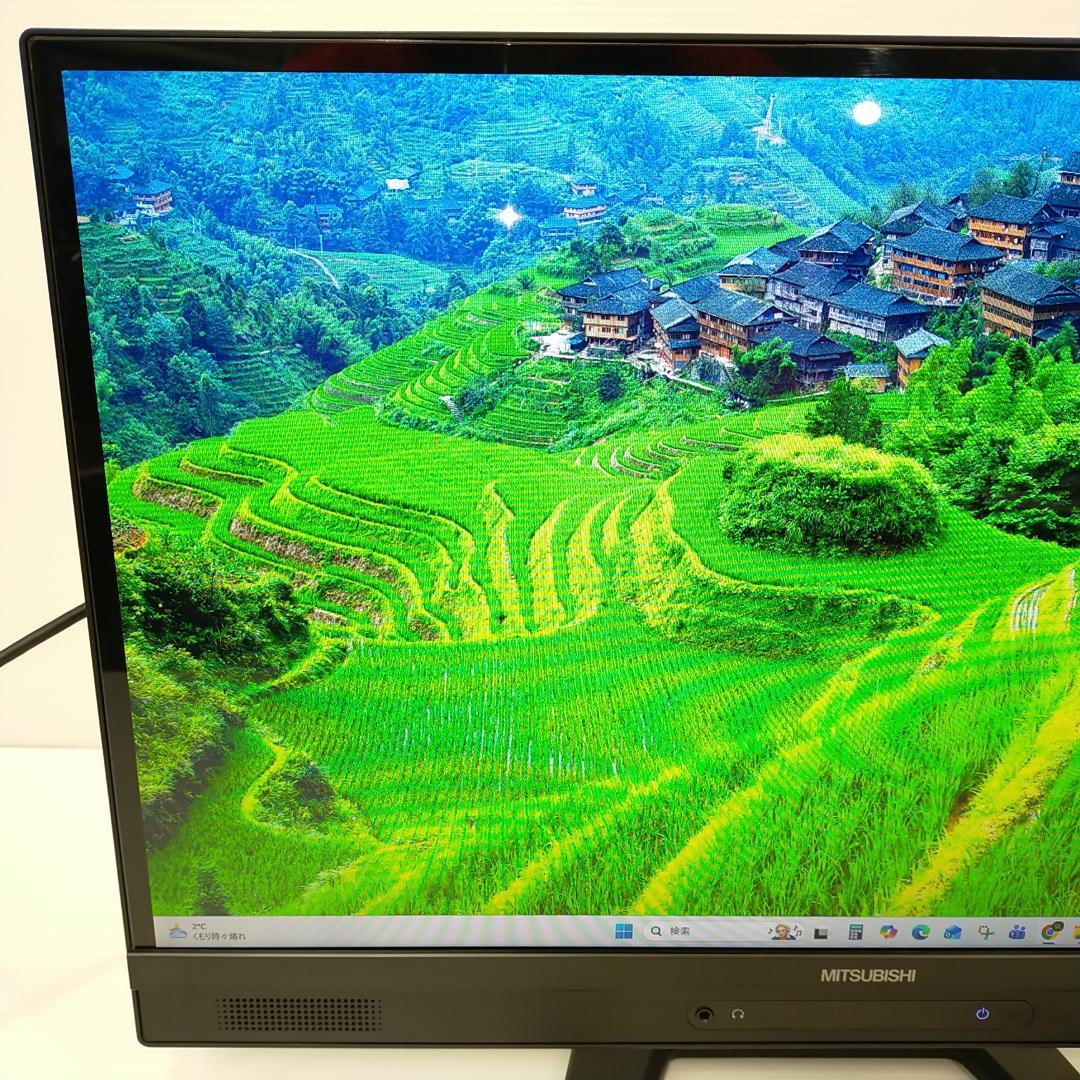 三菱電機 23型ワイド液晶ディスプレイ RDT235WX-S(BK) フルHD