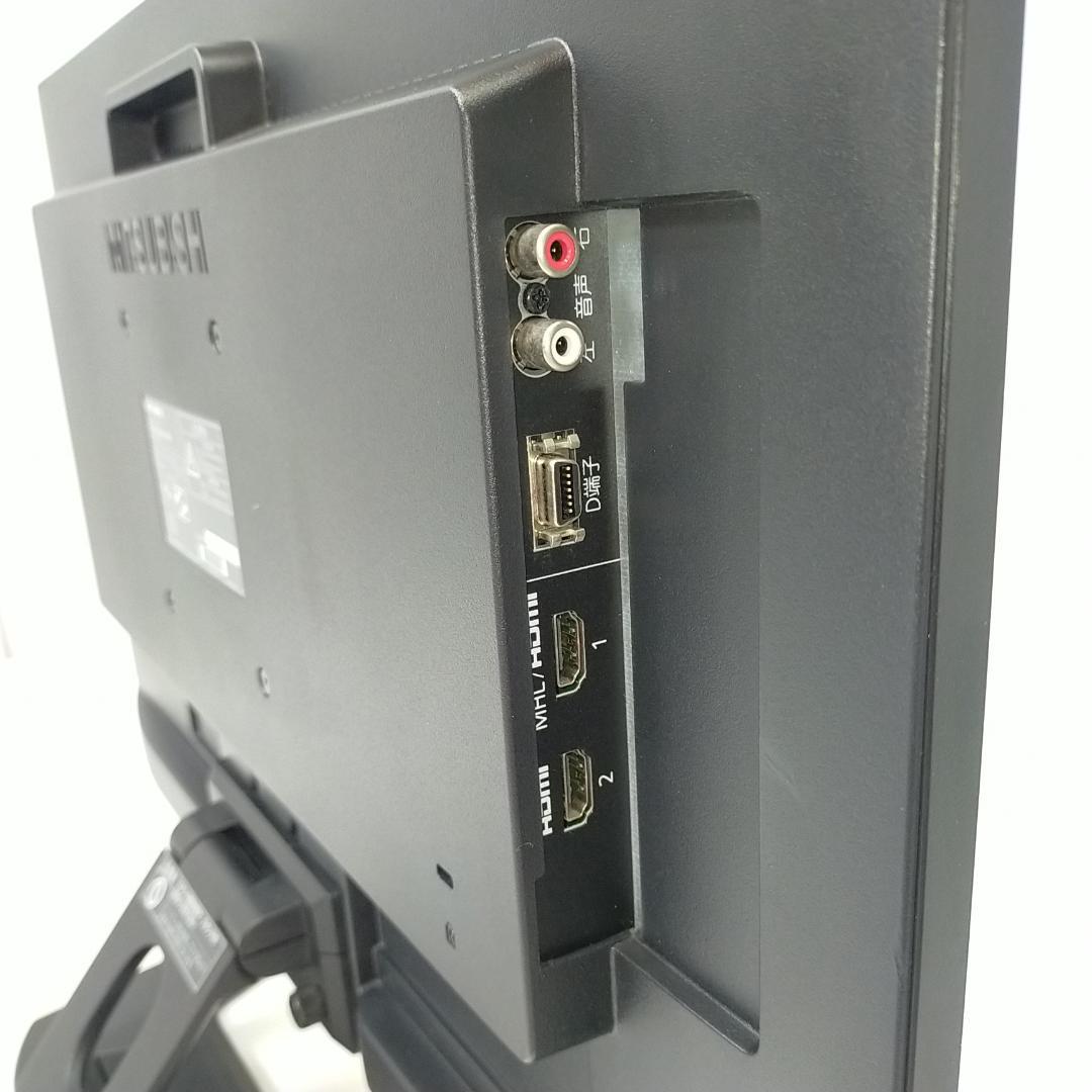 三菱電機 23型ワイド液晶ディスプレイ RDT235WX-S(BK) フルHD