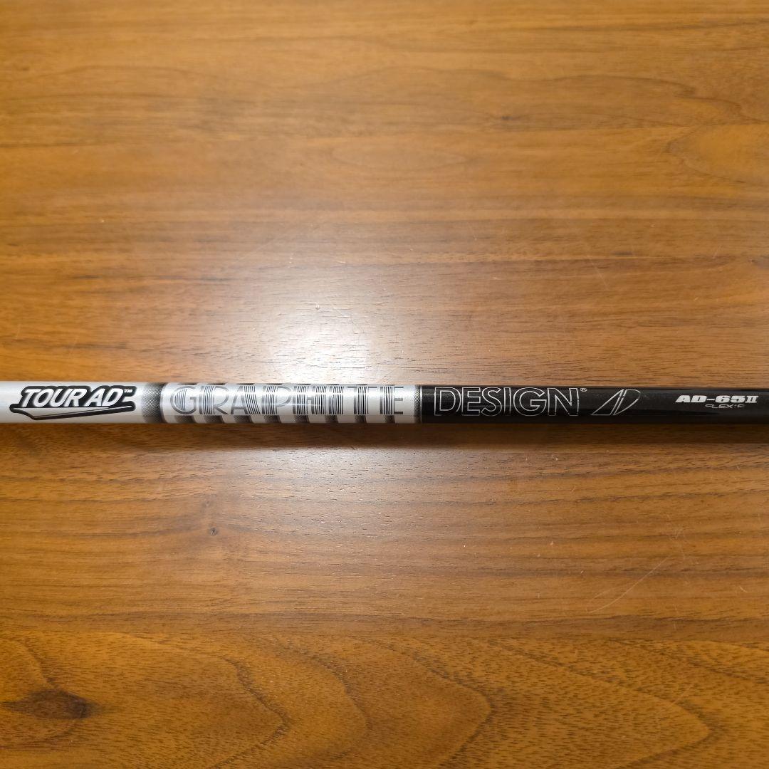 【レフティ】PING G425 ハイブリッド 6U ツアーAD IRON