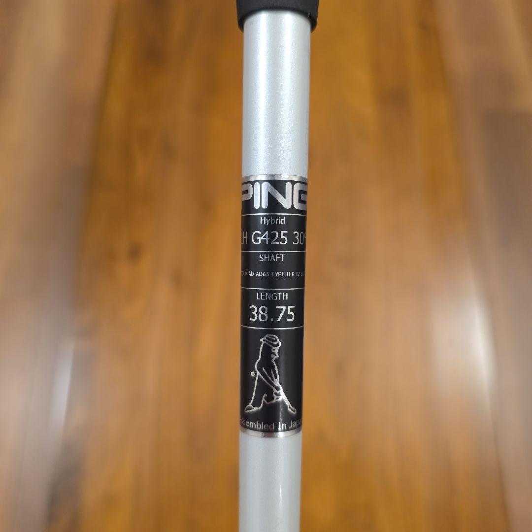 【レフティ】PING G425 ハイブリッド 6U ツアーAD IRON