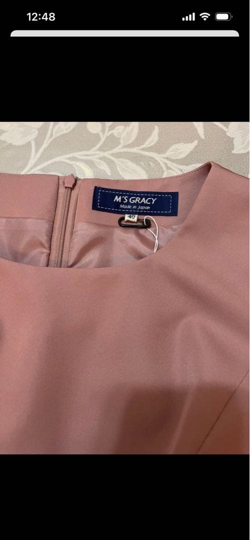 【休日価格】エムズグレイシー未使用お花モチーフワンピース