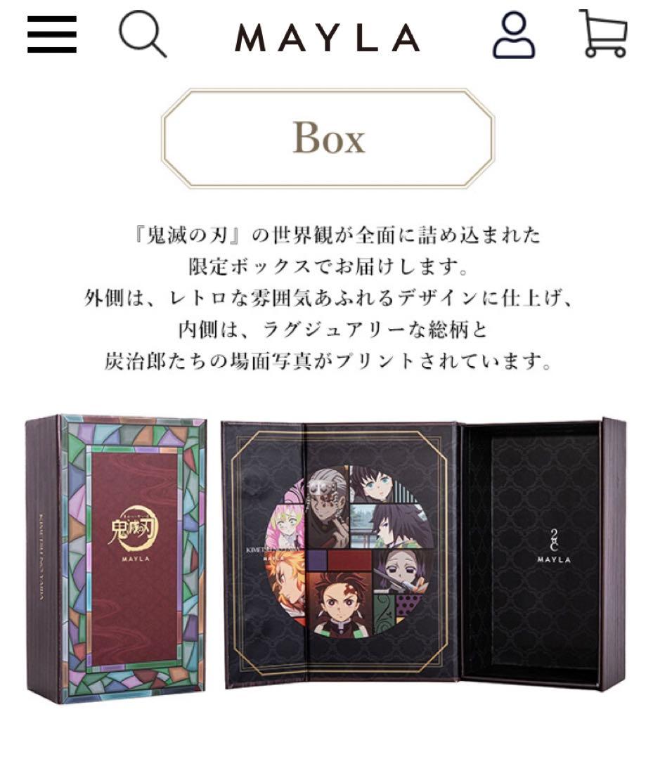 鬼滅の刃【MAYLA】時透無一郎　アイコニック ヘアオブジェ+簪