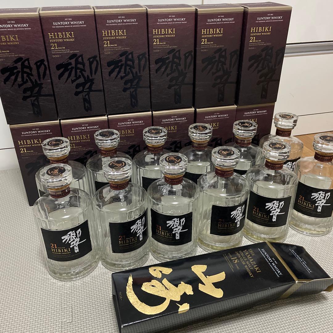 値下げ美品　響21年空瓶空箱1ダース12本セット　山﨑18年空箱