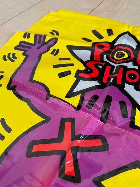 キース・ヘリング（Keith Haring）ショッパー　ビンテージ