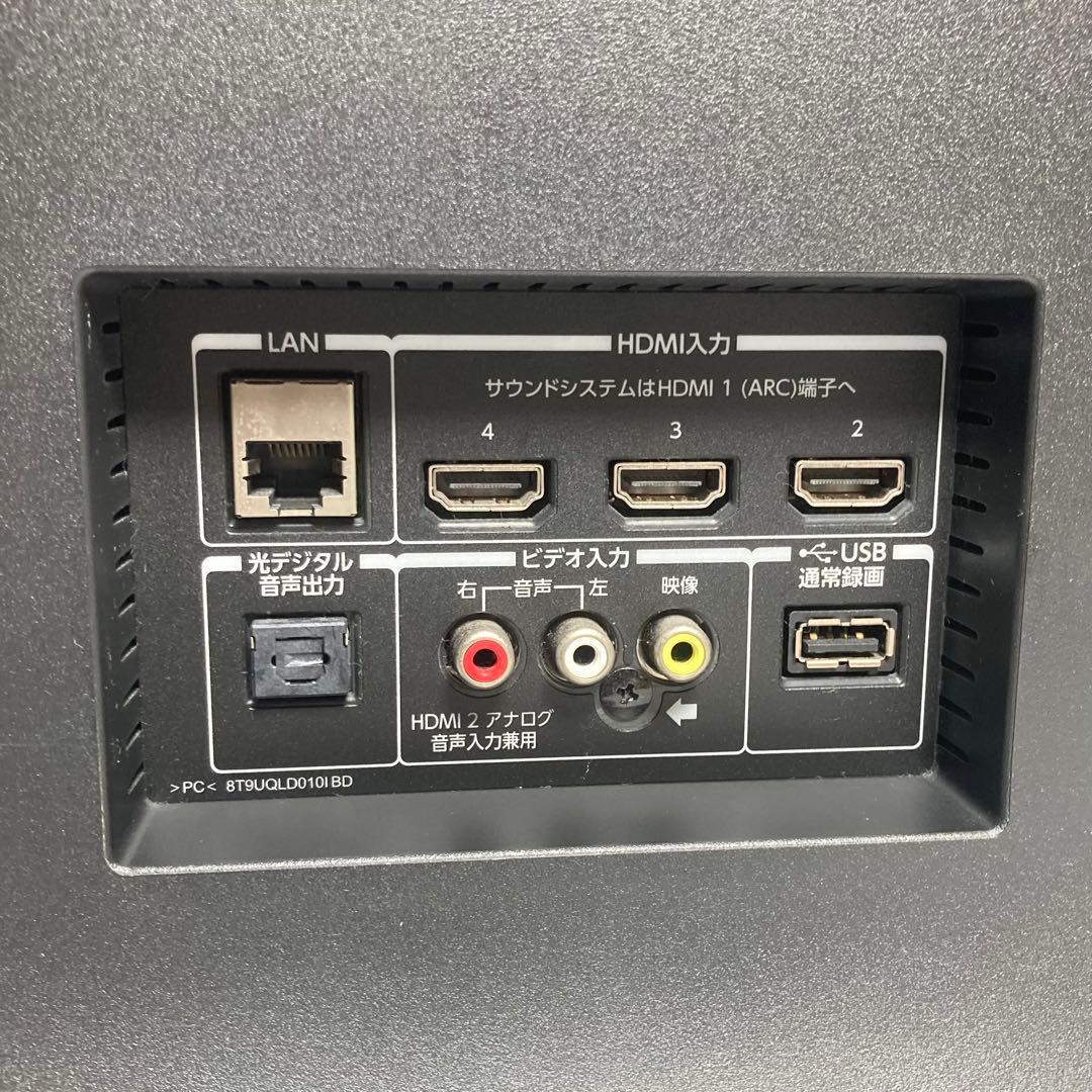 極美品 東芝 REGZA 43インチ 4Kテレビ 43M520X 2018年製