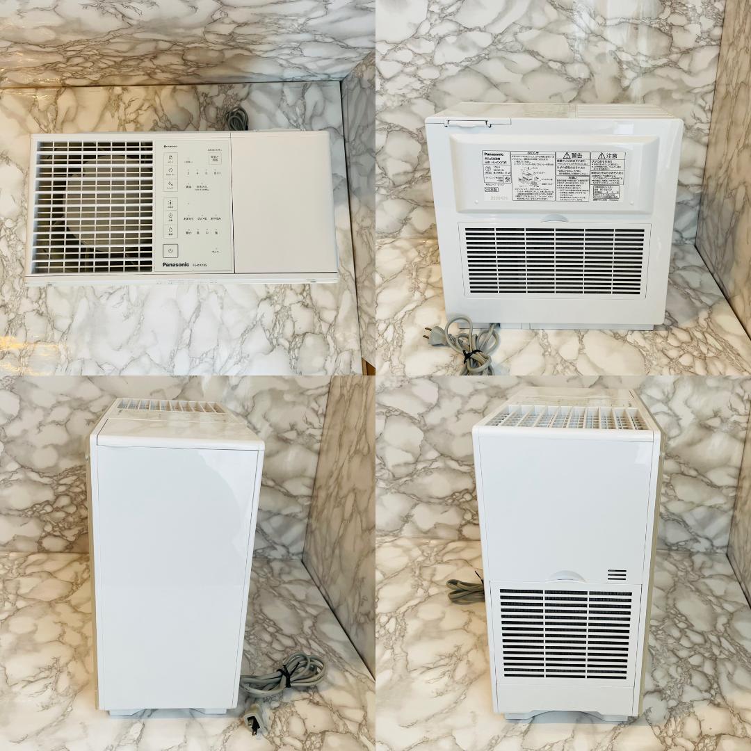 Panasonic 気化式加湿器 ナノイー搭載 ~14畳 FE-KXY05-W