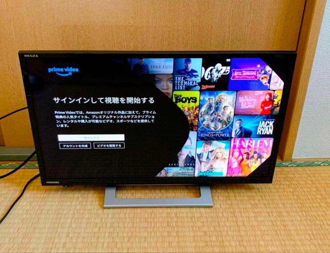 Wi-Fiスマートテレビ TOSHIBA 24v型　動画アプリ／地上波 美品
