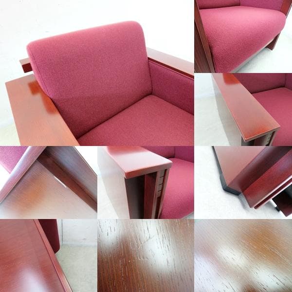 美品■コクヨ■フランク・ロイド・ライト■タリアセン■アームソファ■2台セット■