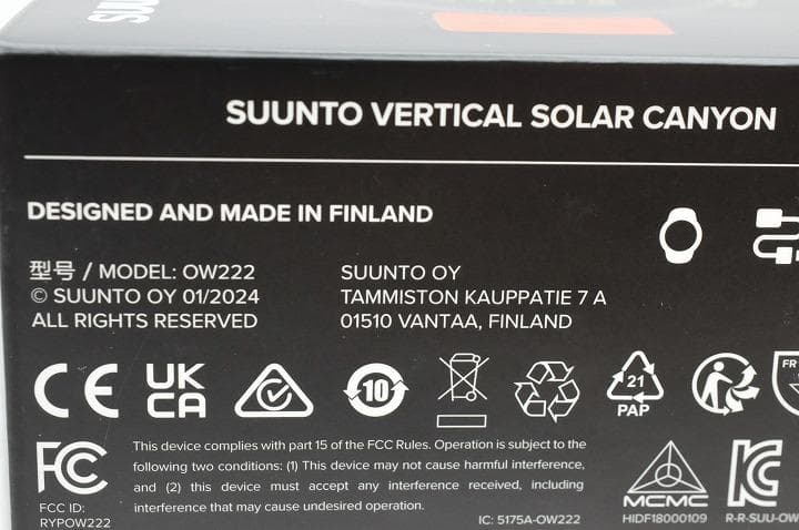 15614 新品 スント Suunto Vertical Solar OW222