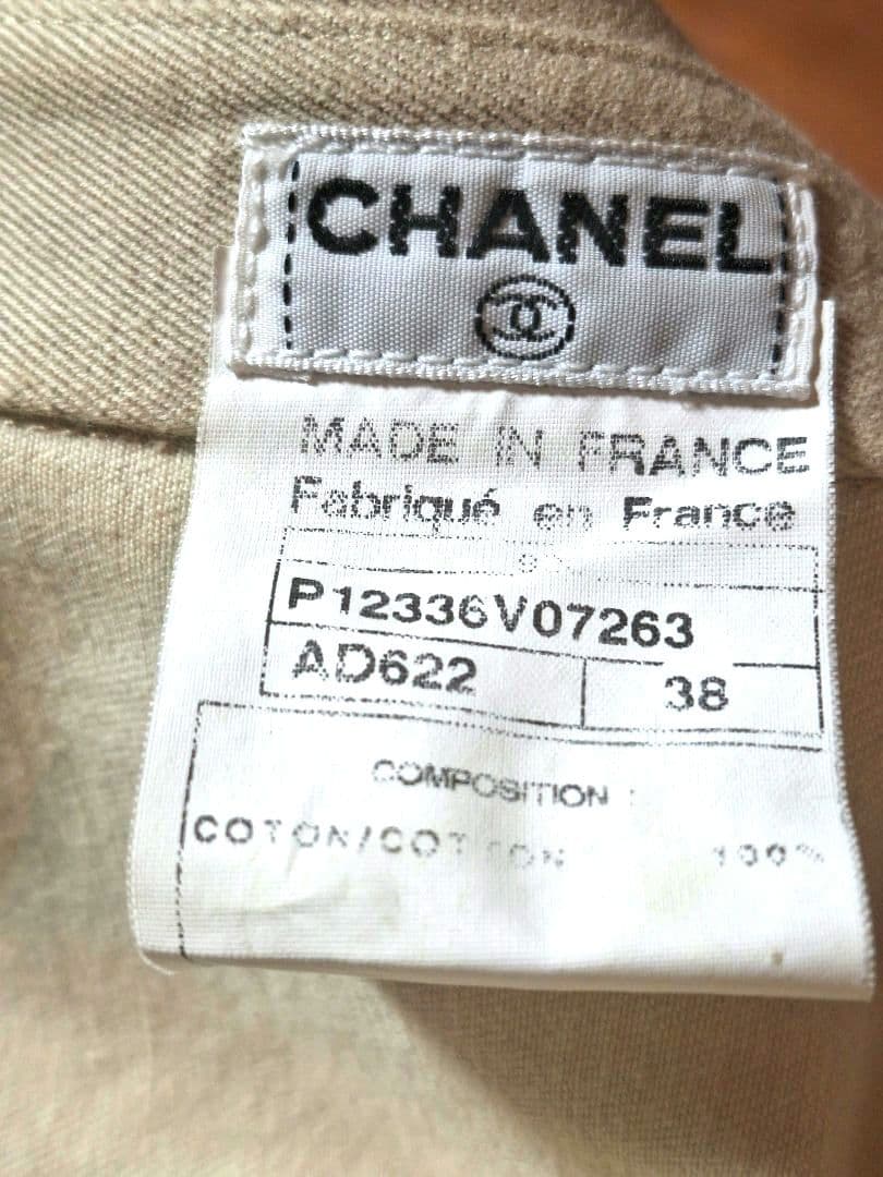 CHANEL　ヴィンテージ　トップス　ユニセックス　ココマーク　クリーニング済み