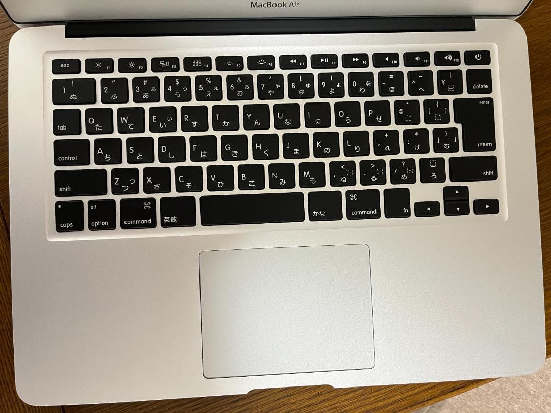 【状態良】MacBook Air 13インチ (A1466) 256GB