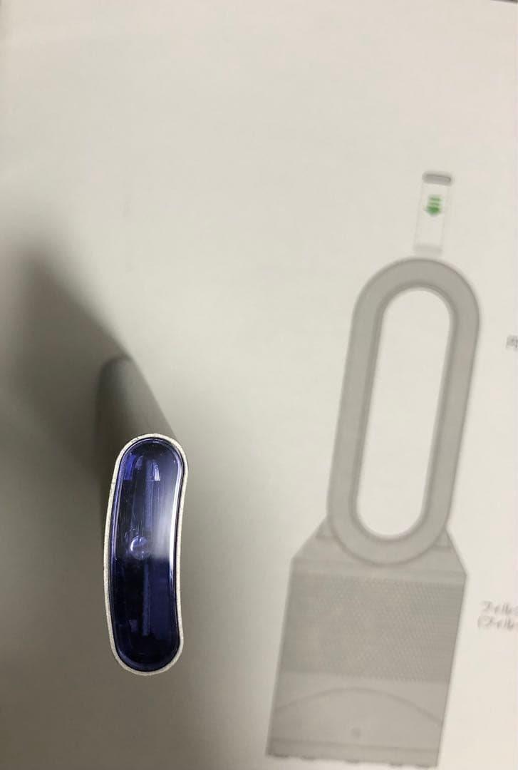 ダイソン　ピュアホット＆クール　2022年製