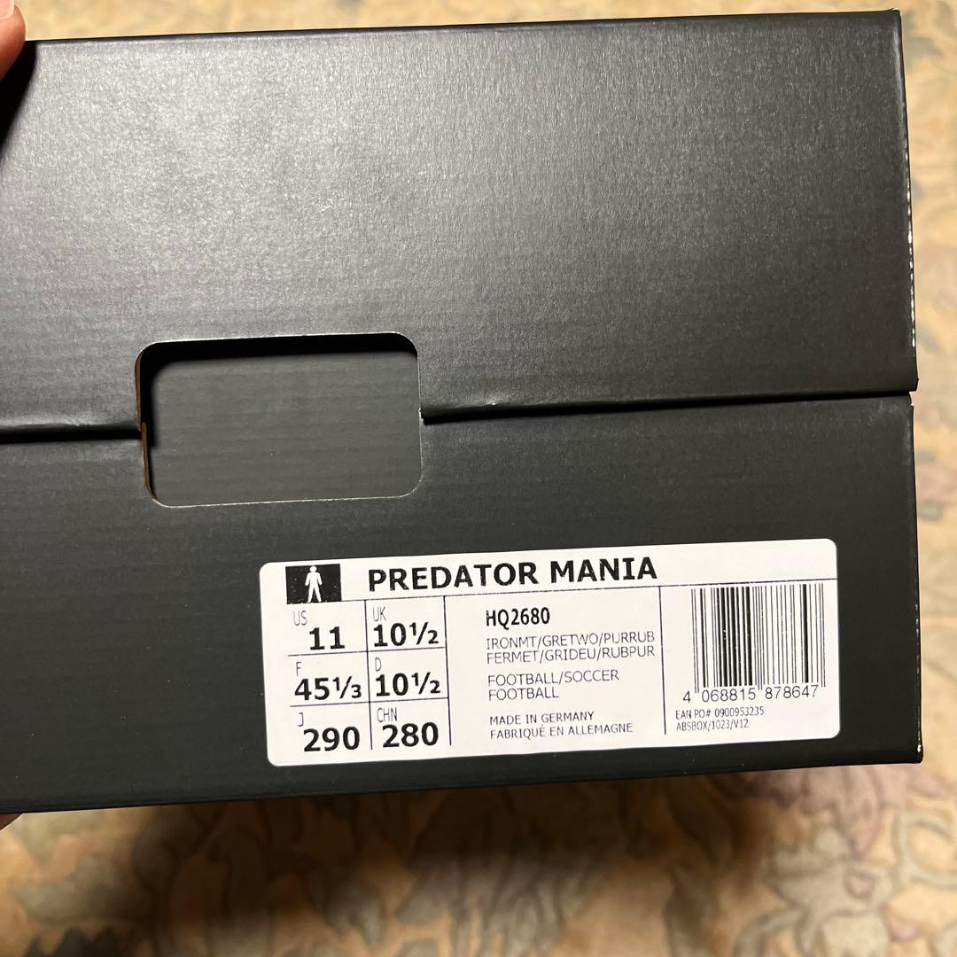 adidasアディダスプレデターマニア 29cm