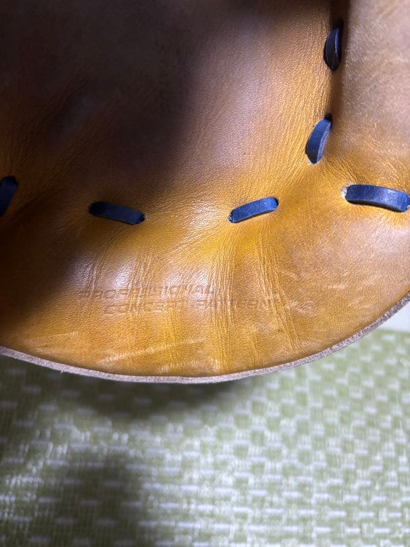 ZETT プロステイタス 軟式用キャッチャーミット