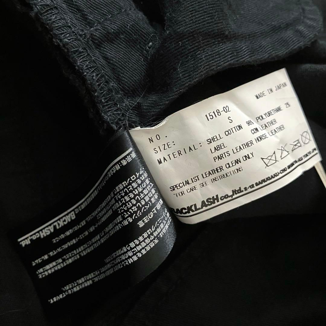 パンツ isamu katayama backlash black denim Y2K