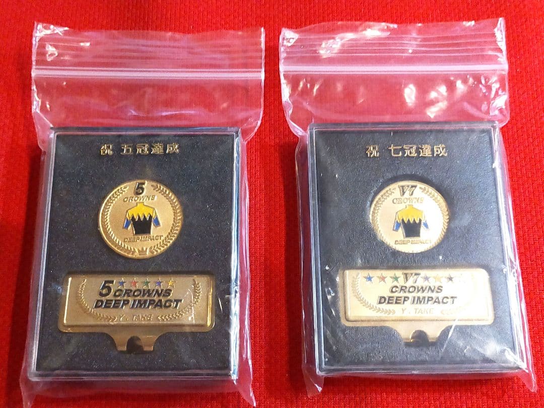 ①　競馬　JRA　◆　ディープインパクト　◆ゴルフマーカー◆三冠・五冠・七冠記念