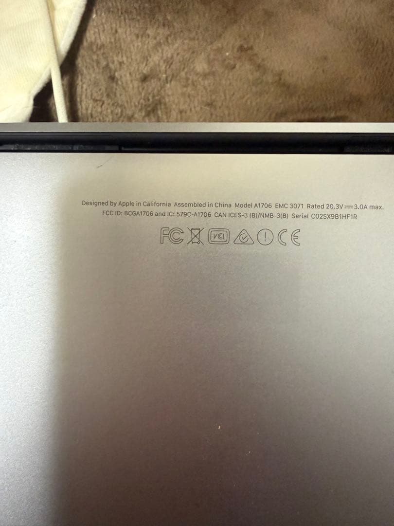 Apple MacBook 13インチ スペースグレー 箱付き