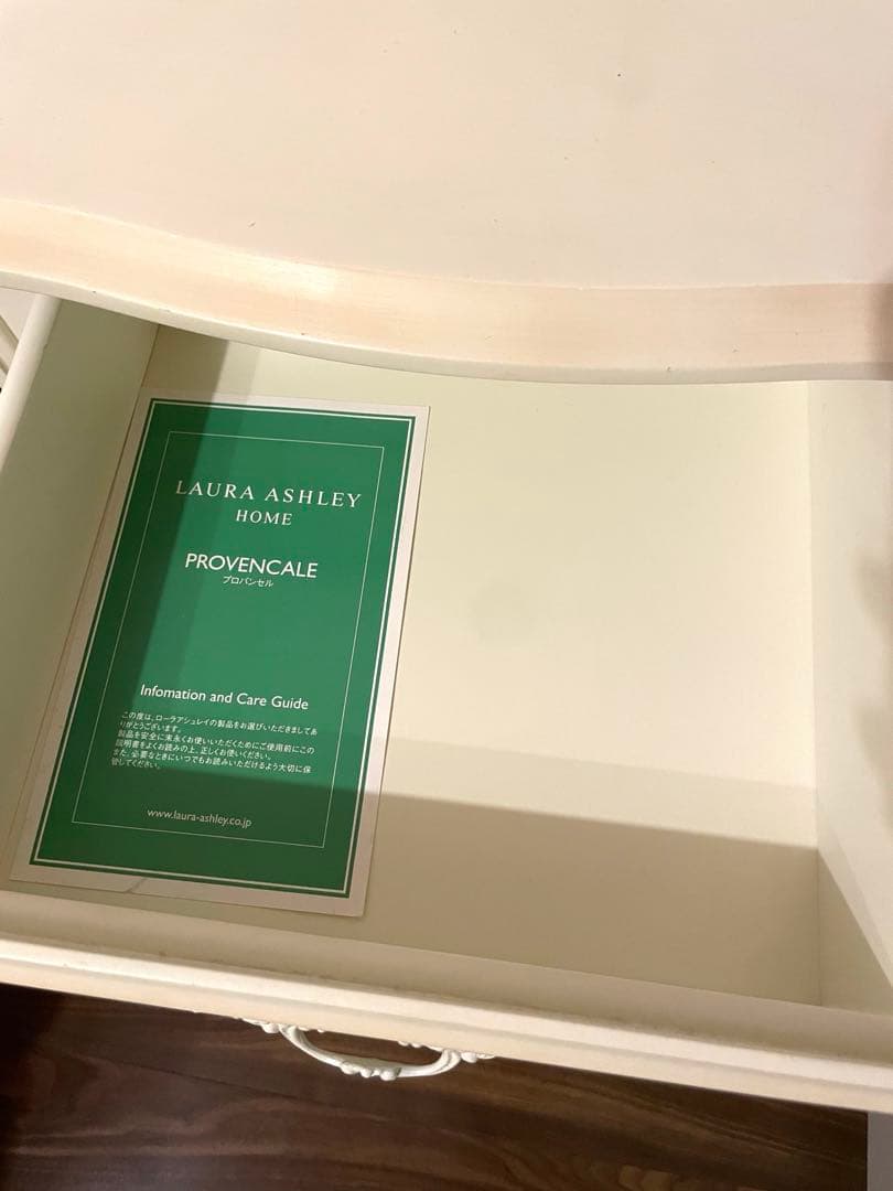 【ローラアシュレイ】プロバンセル☆ベッドサイドテーブル