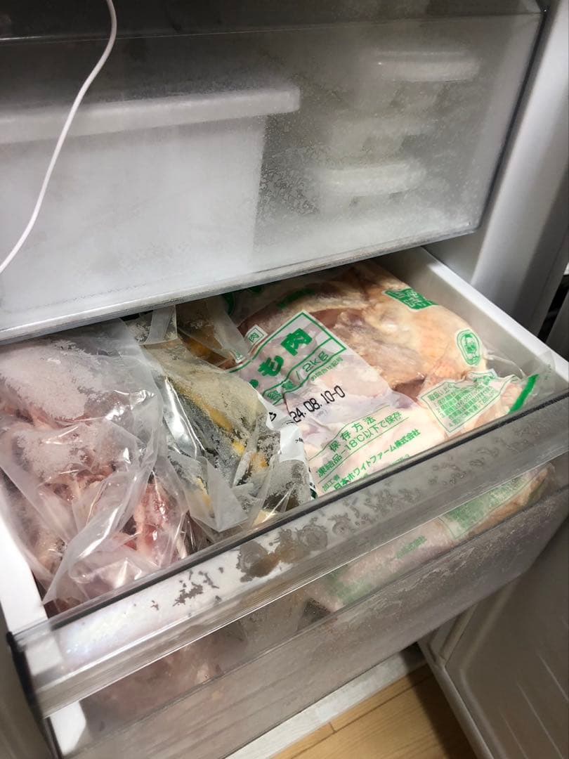 Haier JR-NF218B 冷蔵庫　2022年製