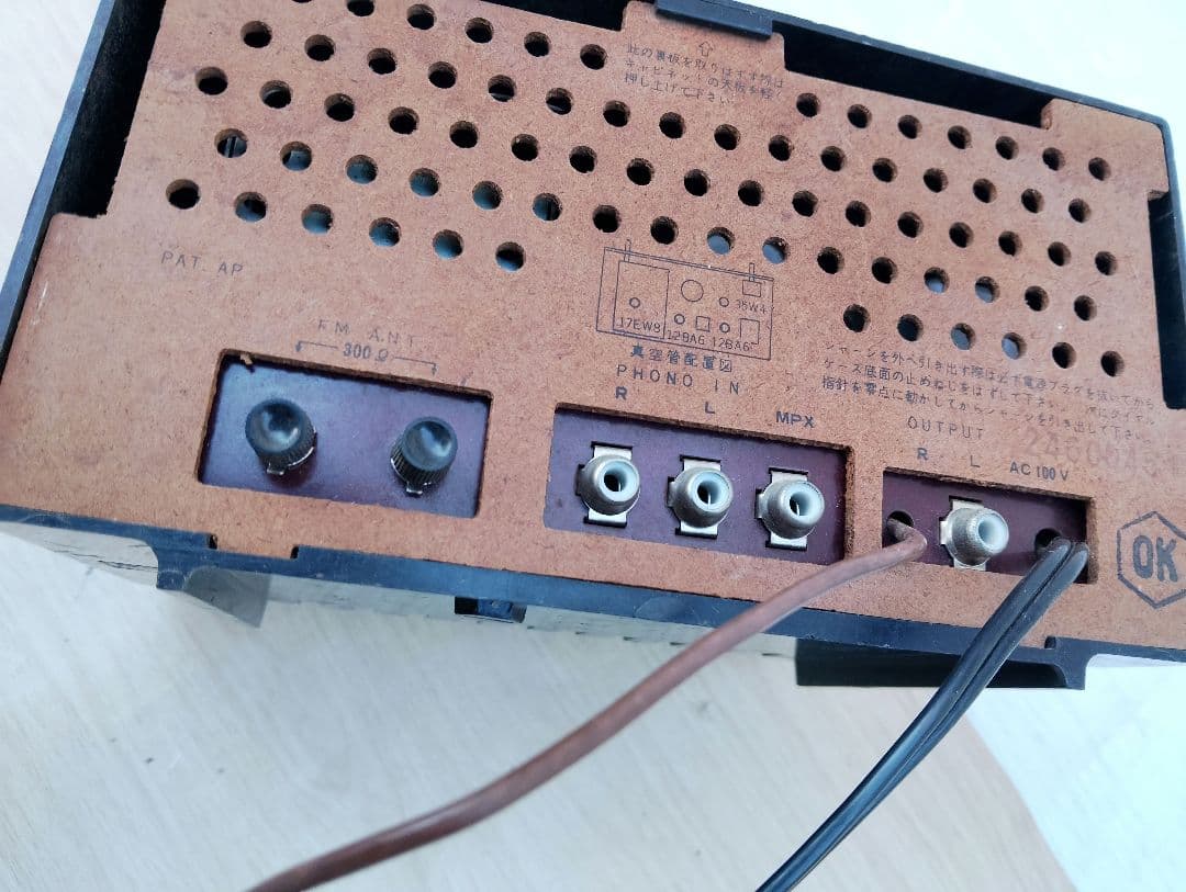 TRIO真空管FMチューナーFM-108 ジャンク品(よ35)