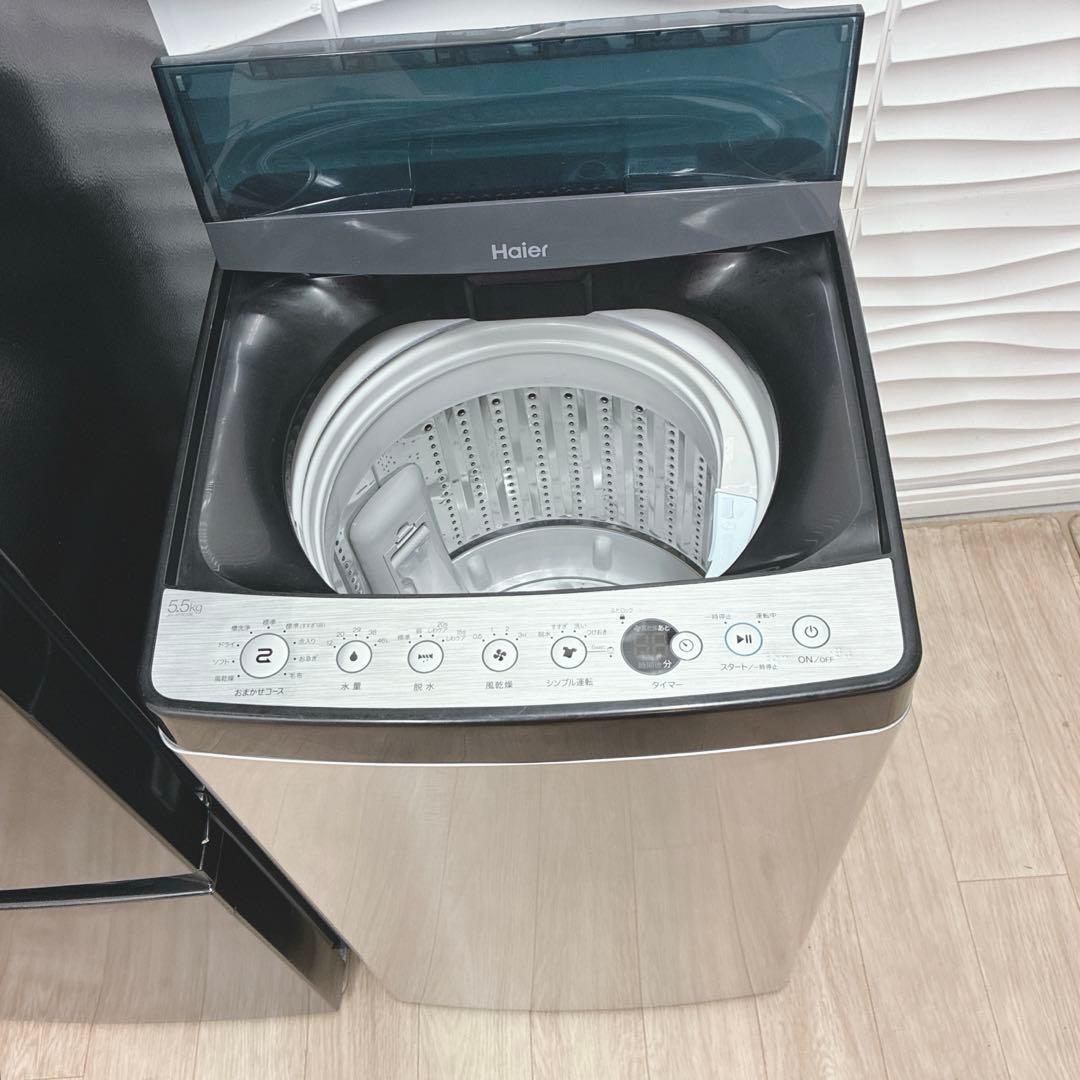 ◇大阪府 神戸市 配達料無料！5ヶ月保証！◇ハイセンス冷蔵庫◇ハイアール洗濯機◇