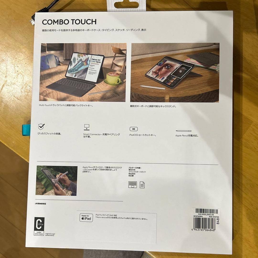ロジクールcombotouch iPad Pro13インチM4M5