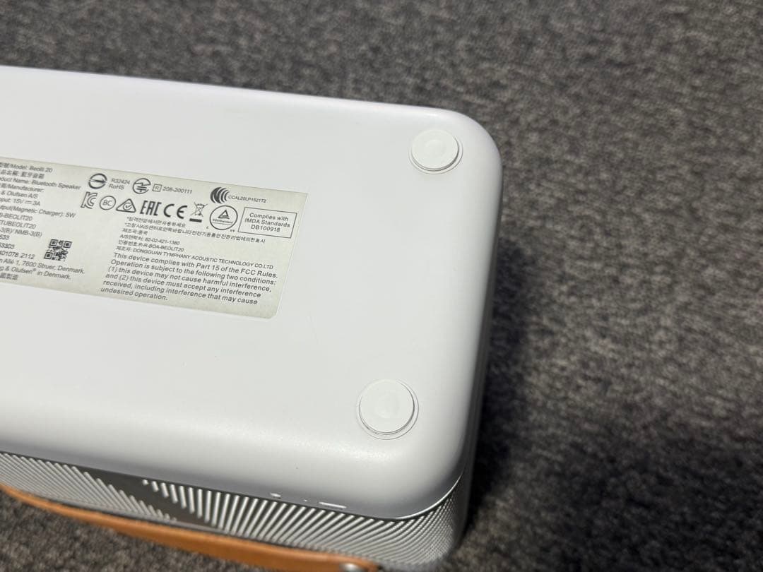 【極美品】 B&O BEOLIT 20 ブルートゥース スピーカー ポータブル