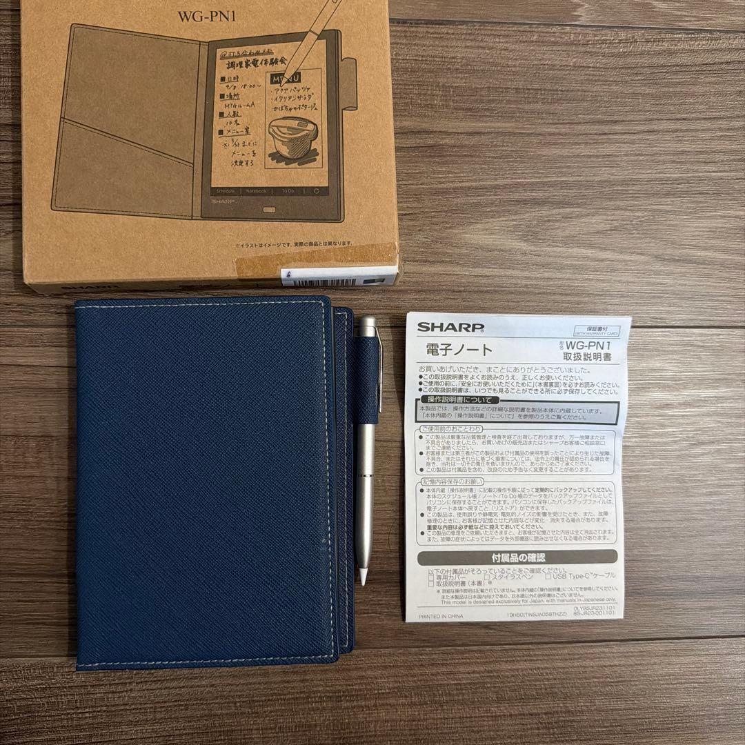 SHARP電子ノートWG-PN1