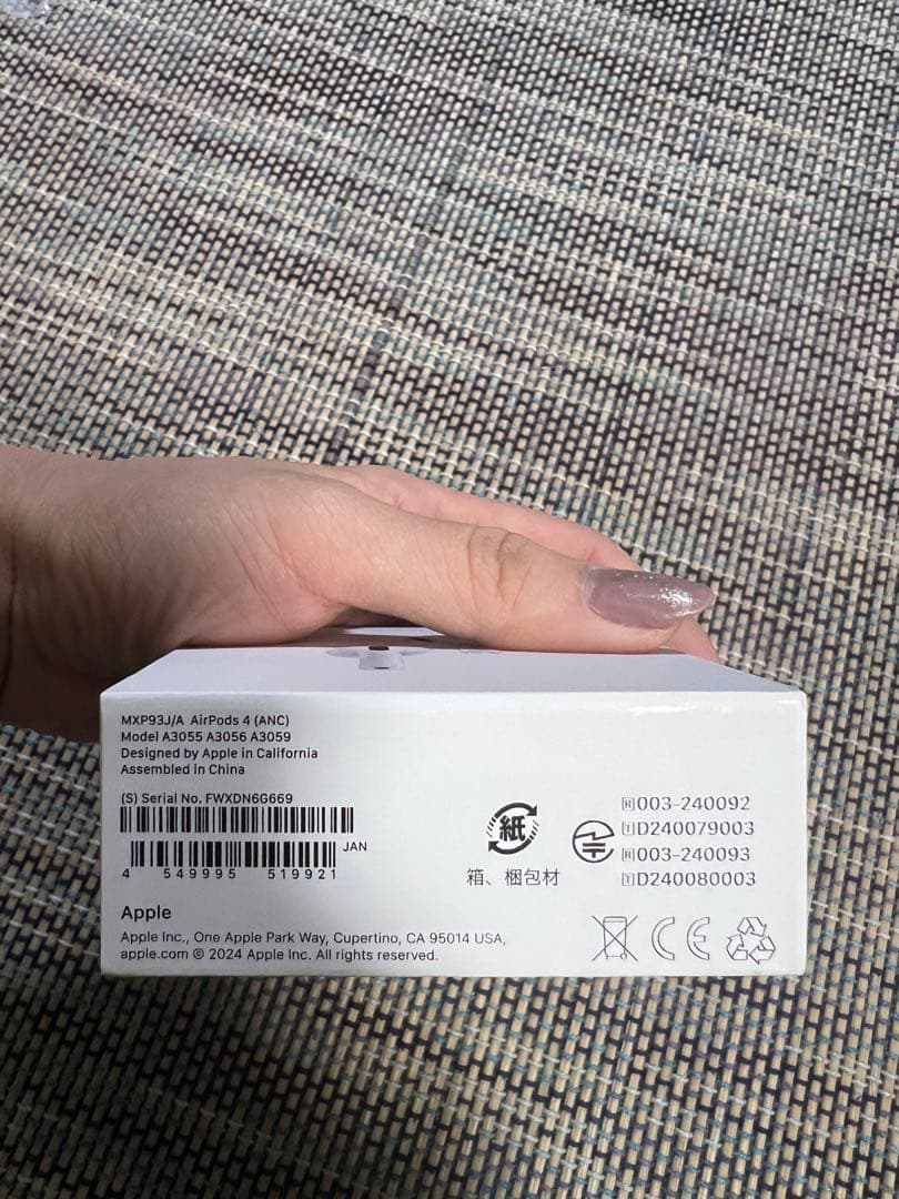 【GeneralA12】Apple AirPods 4 ANC機能搭載