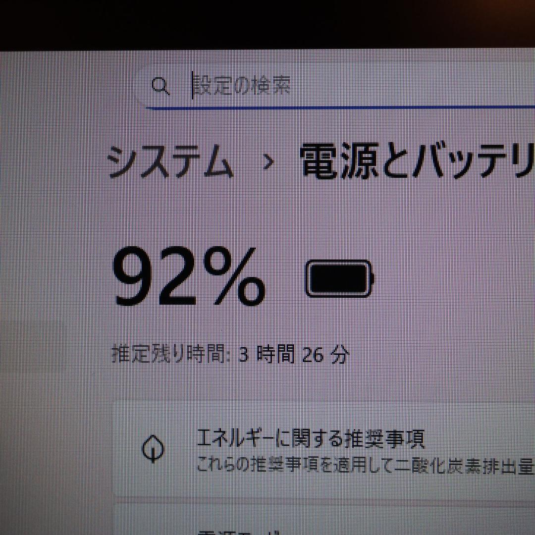 大画面17インチ！Win11公式対応i7/メ16/新品SSD/グラボ搭載/DVD