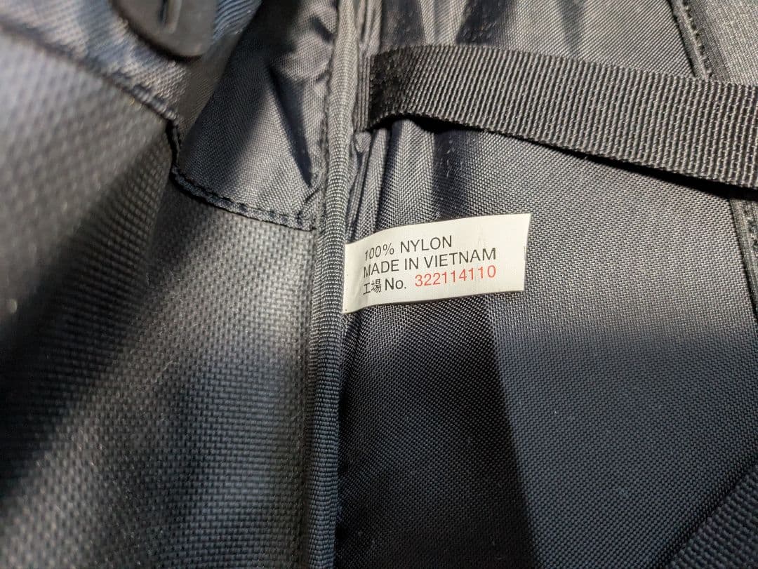 mont-bell キャリーバッグ バックパック 2way トラベルバック