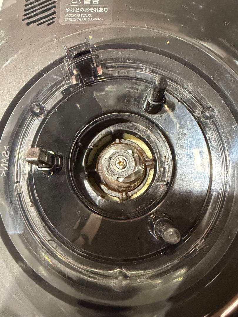 siroca コーヒーメーカー SC-C251