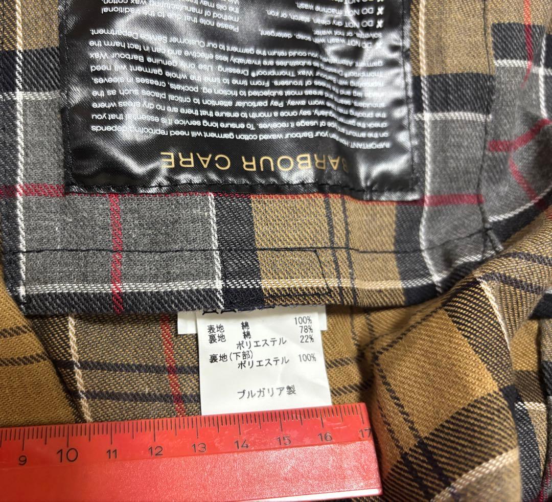 【最終価格】Barbour バブアー HOODED HUNTING WAX